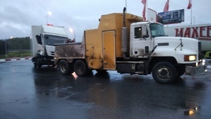 <span style="font-weight: bold;">Грузовой эвакуатор МАК </span><br>